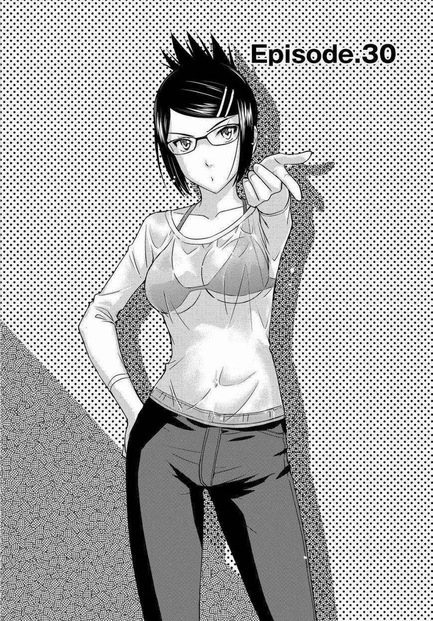 Kono Oneesan wa Fiction desu!? Chapter 30 - Page 3