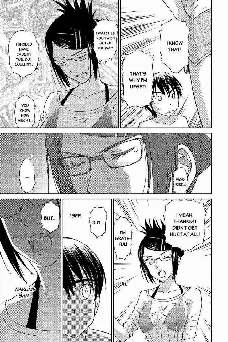 Kono Oneesan wa Fiction desu!? Chapter 30 - Page 21