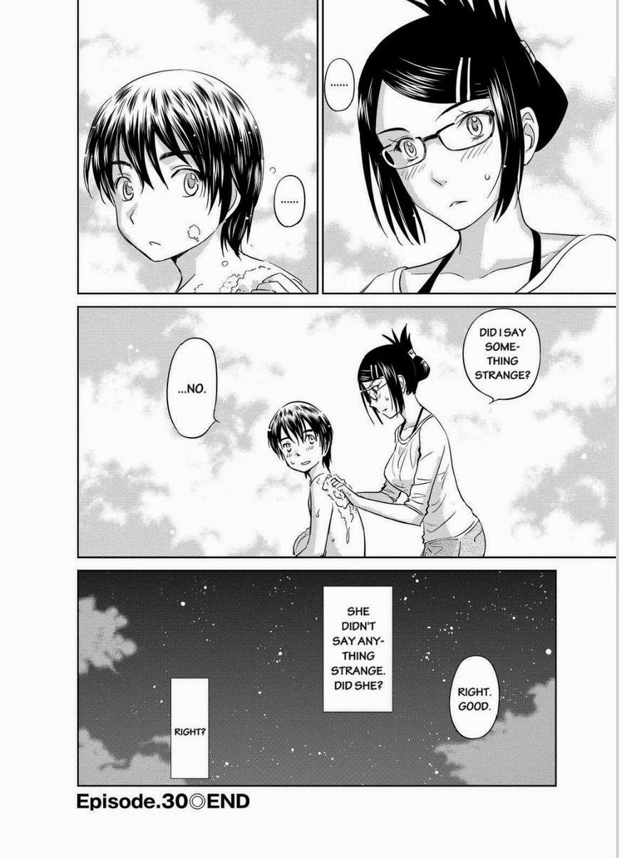 Kono Oneesan wa Fiction desu!? Chapter 30 - Page 24