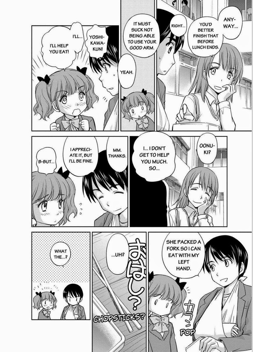 Kono Oneesan wa Fiction desu!? Chapter 30 - Page 8