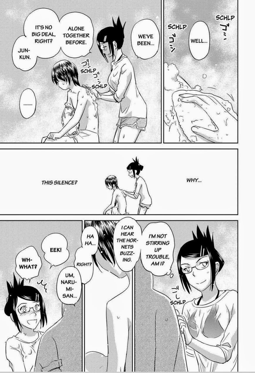Kono Oneesan wa Fiction desu!? Chapter 31 - Page 17