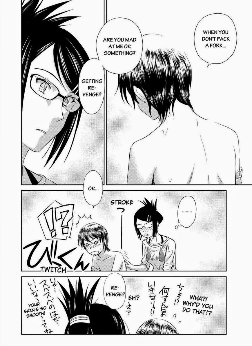 Kono Oneesan wa Fiction desu!? Chapter 31 - Page 18