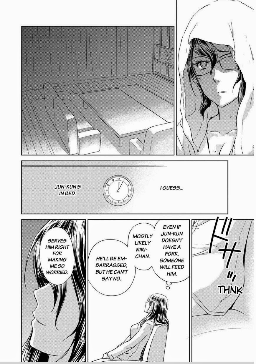 Kono Oneesan wa Fiction desu!? Chapter 31 - Page 20
