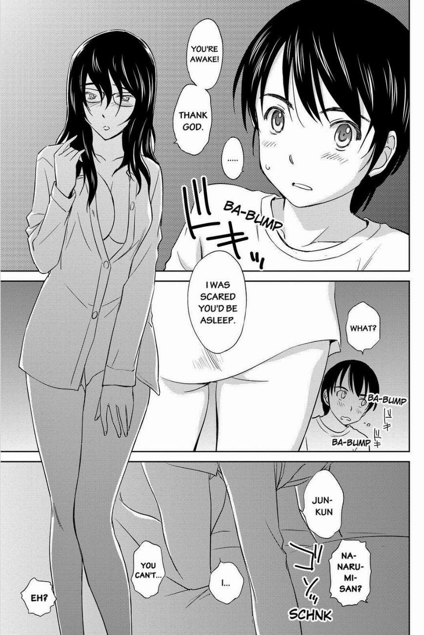 Kono Oneesan wa Fiction desu!? Chapter 31 - Page 23