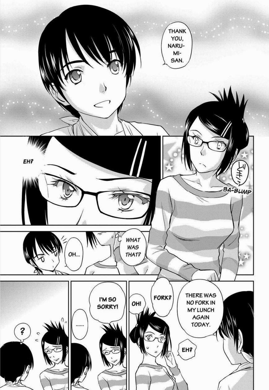 Kono Oneesan wa Fiction desu!? Chapter 31 - Page 5