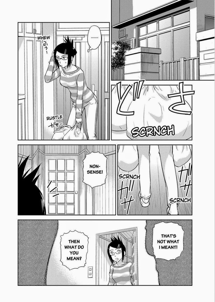 Kono Oneesan wa Fiction desu!? Chapter 31 - Page 6