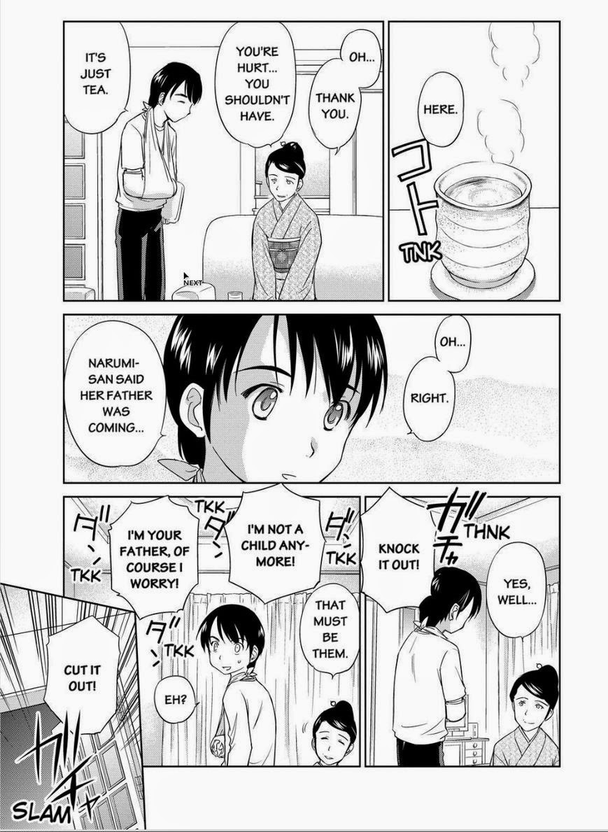 Kono Oneesan wa Fiction desu!? Chapter 32 - Page 11