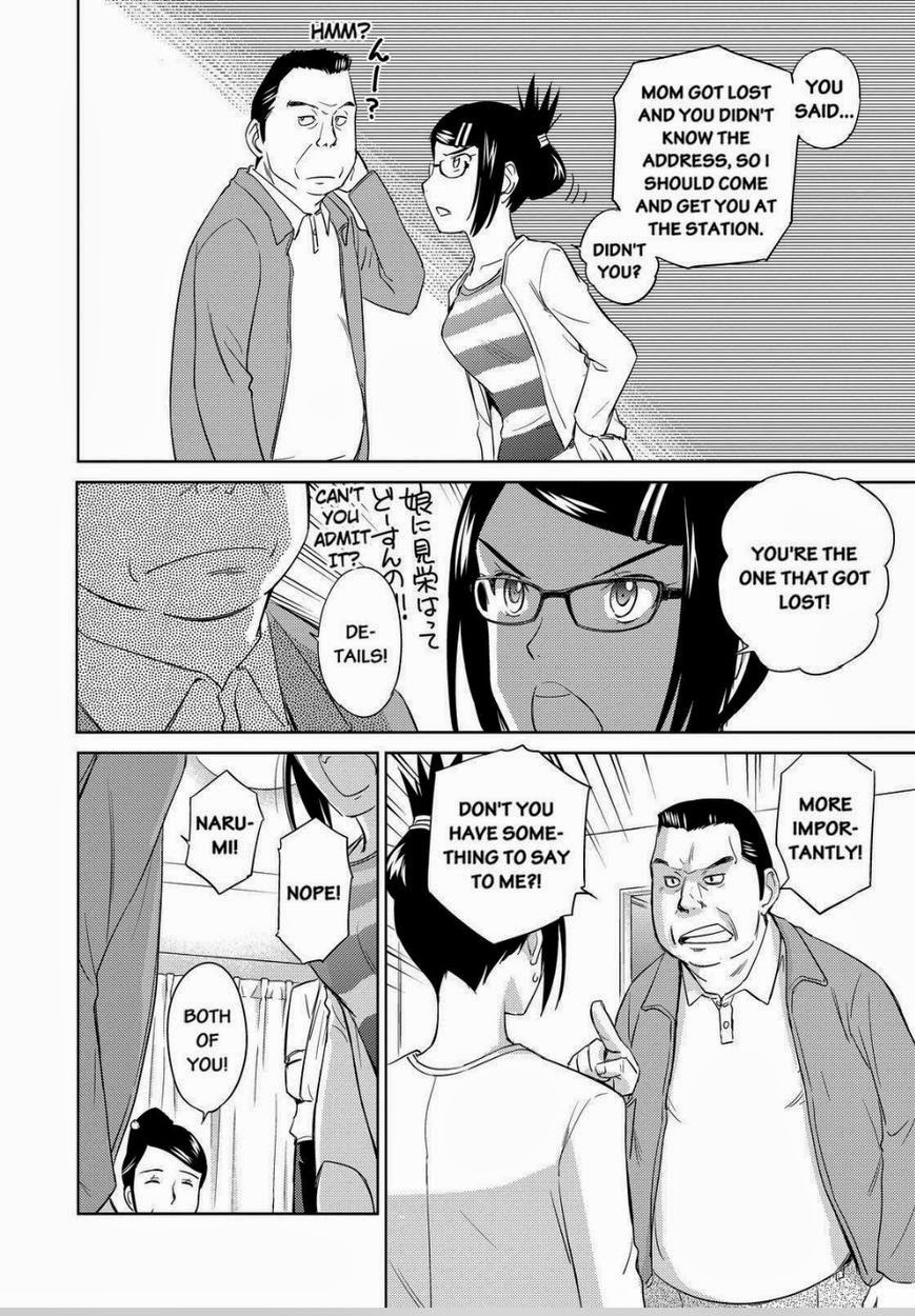 Kono Oneesan wa Fiction desu!? Chapter 32 - Page 14