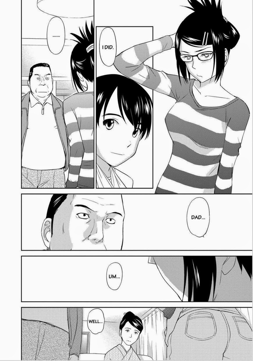 Kono Oneesan wa Fiction desu!? Chapter 32 - Page 20