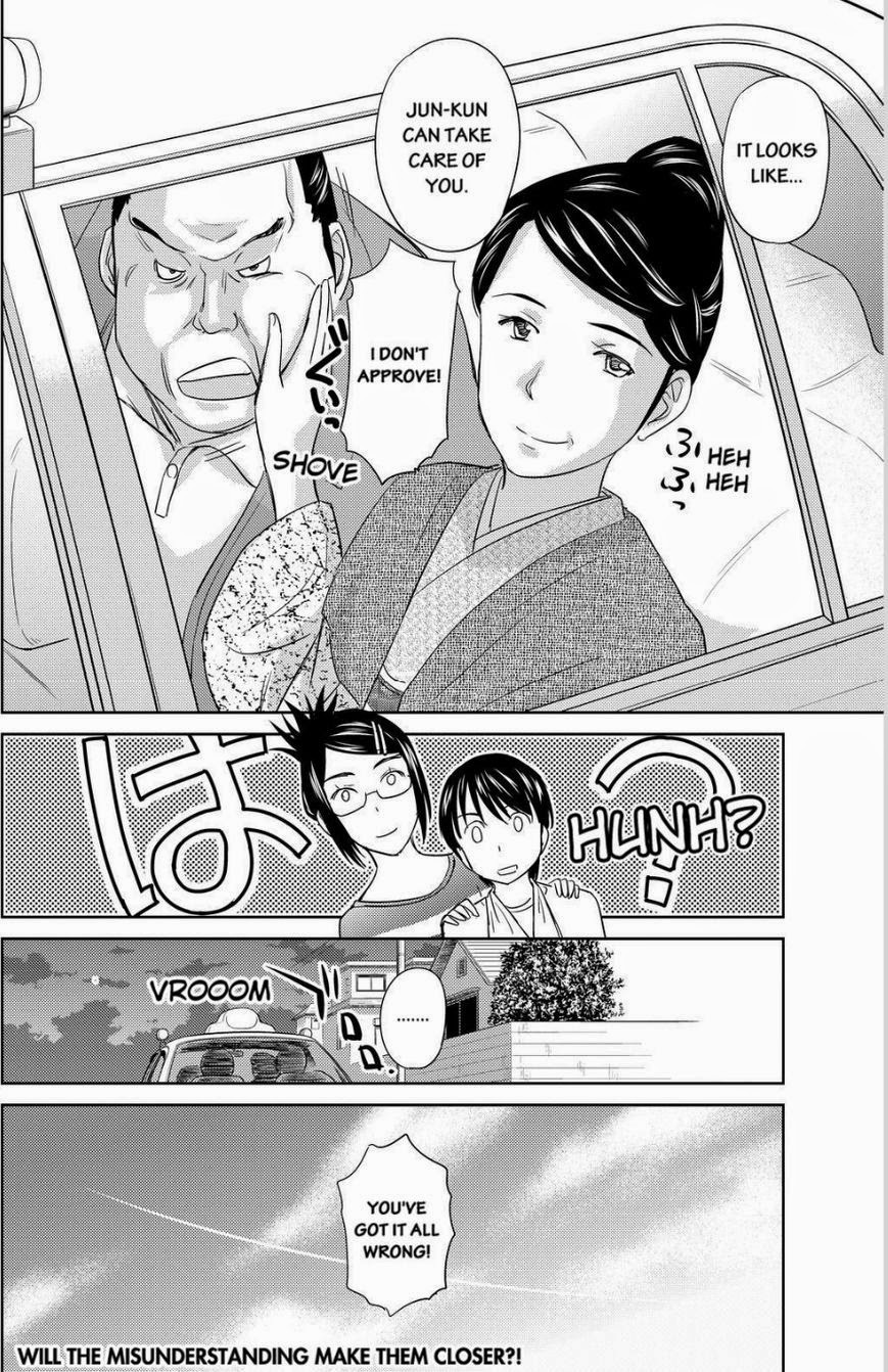 Kono Oneesan wa Fiction desu!? Chapter 32 - Page 24