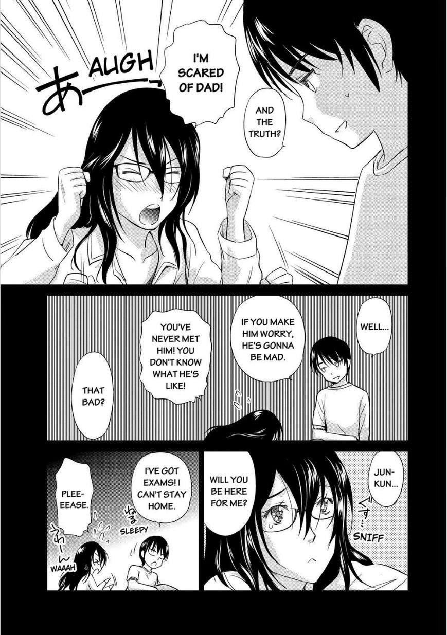 Kono Oneesan wa Fiction desu!? Chapter 32 - Page 5