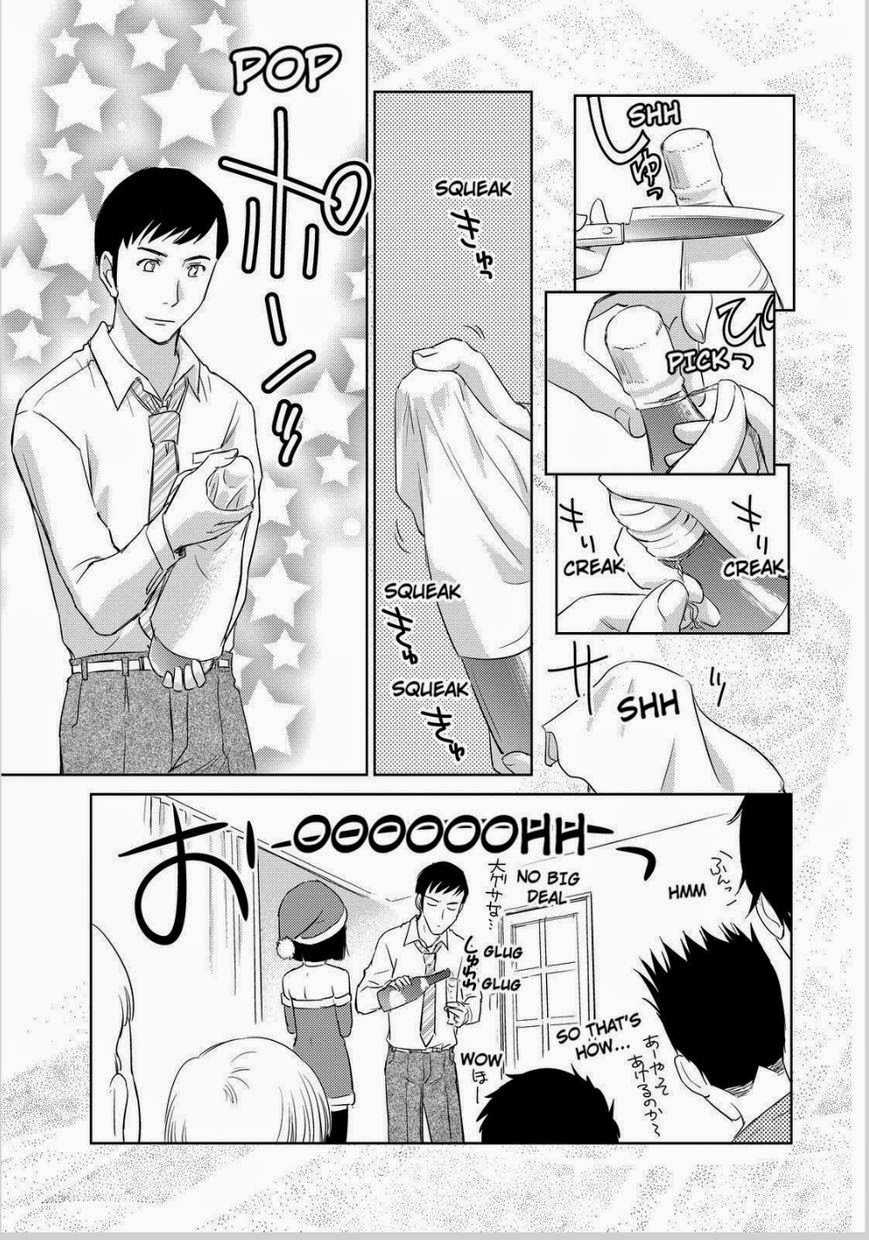 Kono Oneesan wa Fiction desu!? Chapter 33 - Page 15