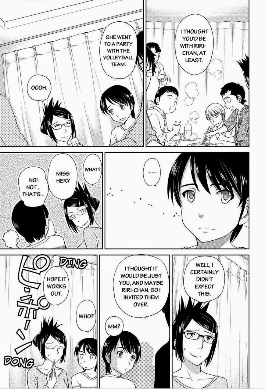 Kono Oneesan wa Fiction desu!? Chapter 33 - Page 5