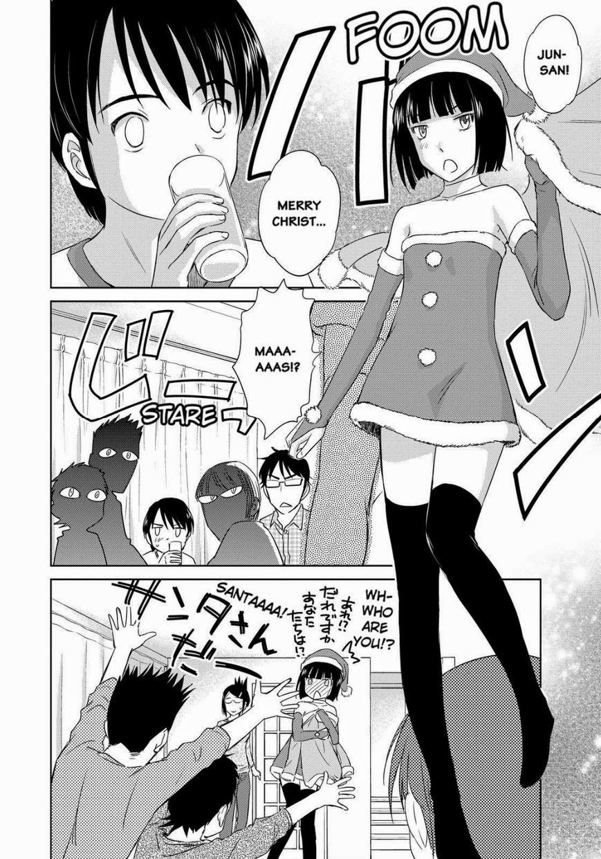Kono Oneesan wa Fiction desu!? Chapter 33 - Page 6
