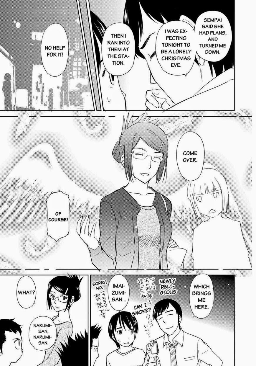 Kono Oneesan wa Fiction desu!? Chapter 33 - Page 9