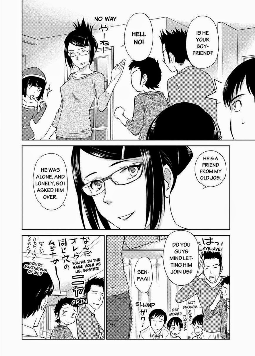 Kono Oneesan wa Fiction desu!? Chapter 33 - Page 10