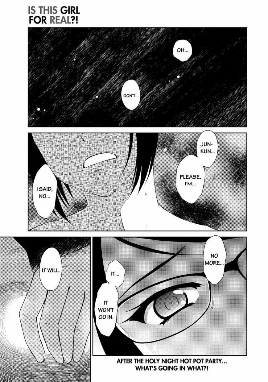 Kono Oneesan wa Fiction desu!? Chapter 34 - Page 1