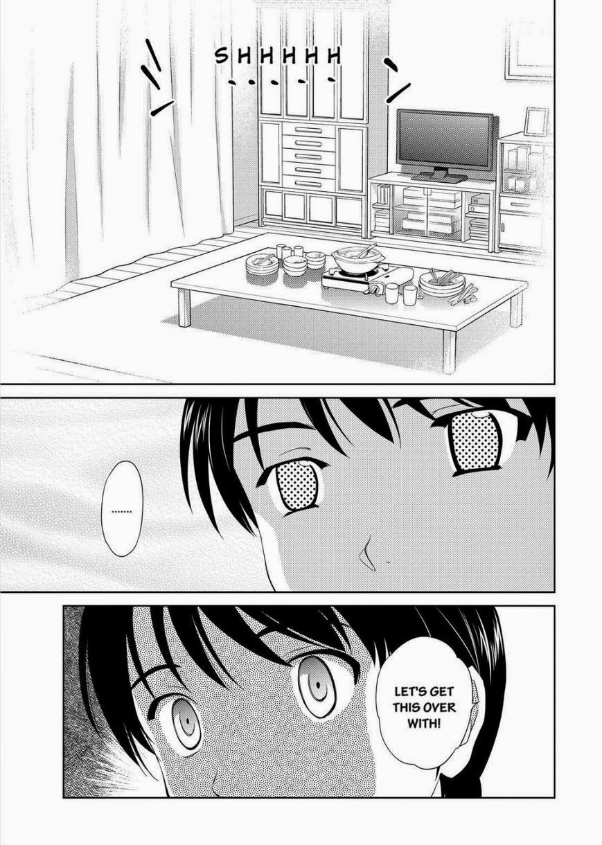 Kono Oneesan wa Fiction desu!? Chapter 34 - Page 11