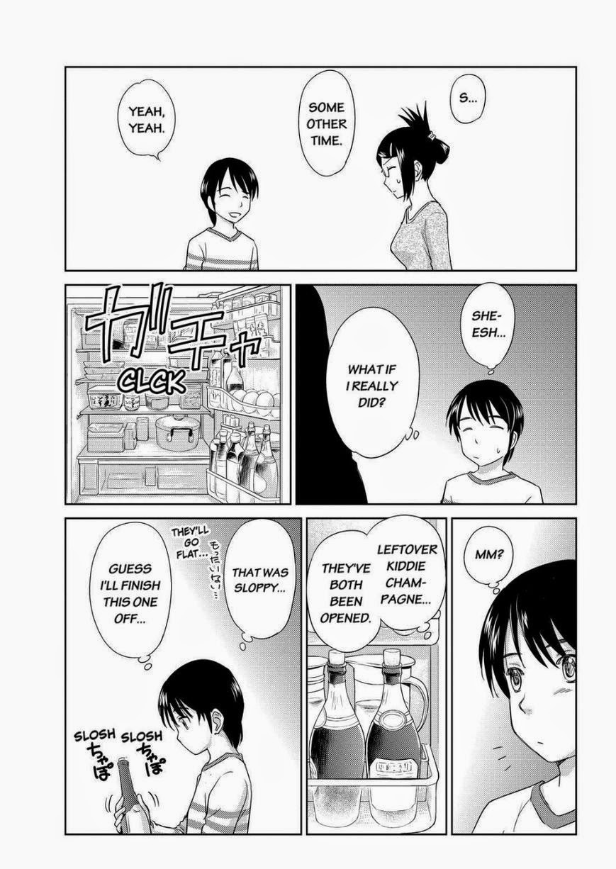 Kono Oneesan wa Fiction desu!? Chapter 34 - Page 15