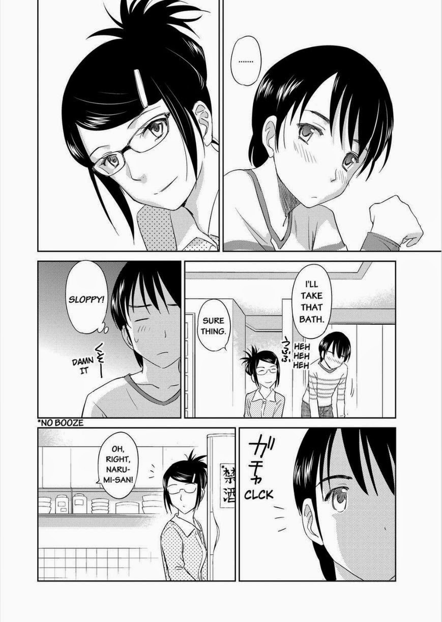 Kono Oneesan wa Fiction desu!? Chapter 34 - Page 18