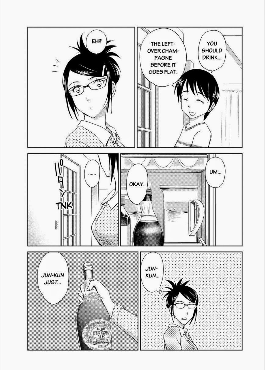 Kono Oneesan wa Fiction desu!? Chapter 34 - Page 19