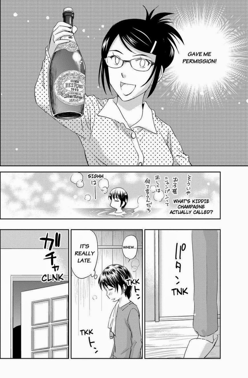 Kono Oneesan wa Fiction desu!? Chapter 34 - Page 20