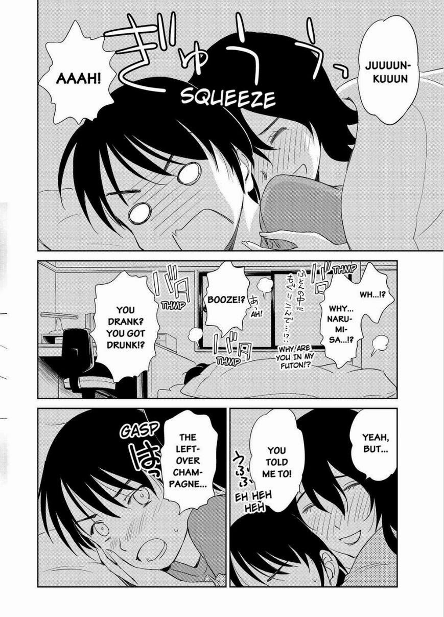 Kono Oneesan wa Fiction desu!? Chapter 34 - Page 22
