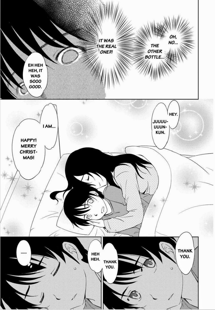 Kono Oneesan wa Fiction desu!? Chapter 34 - Page 23