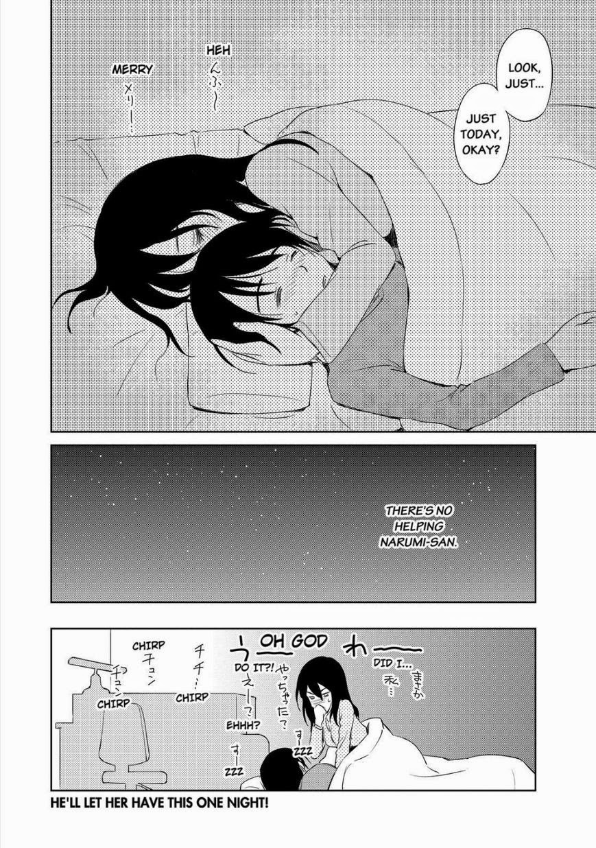 Kono Oneesan wa Fiction desu!? Chapter 34 - Page 24