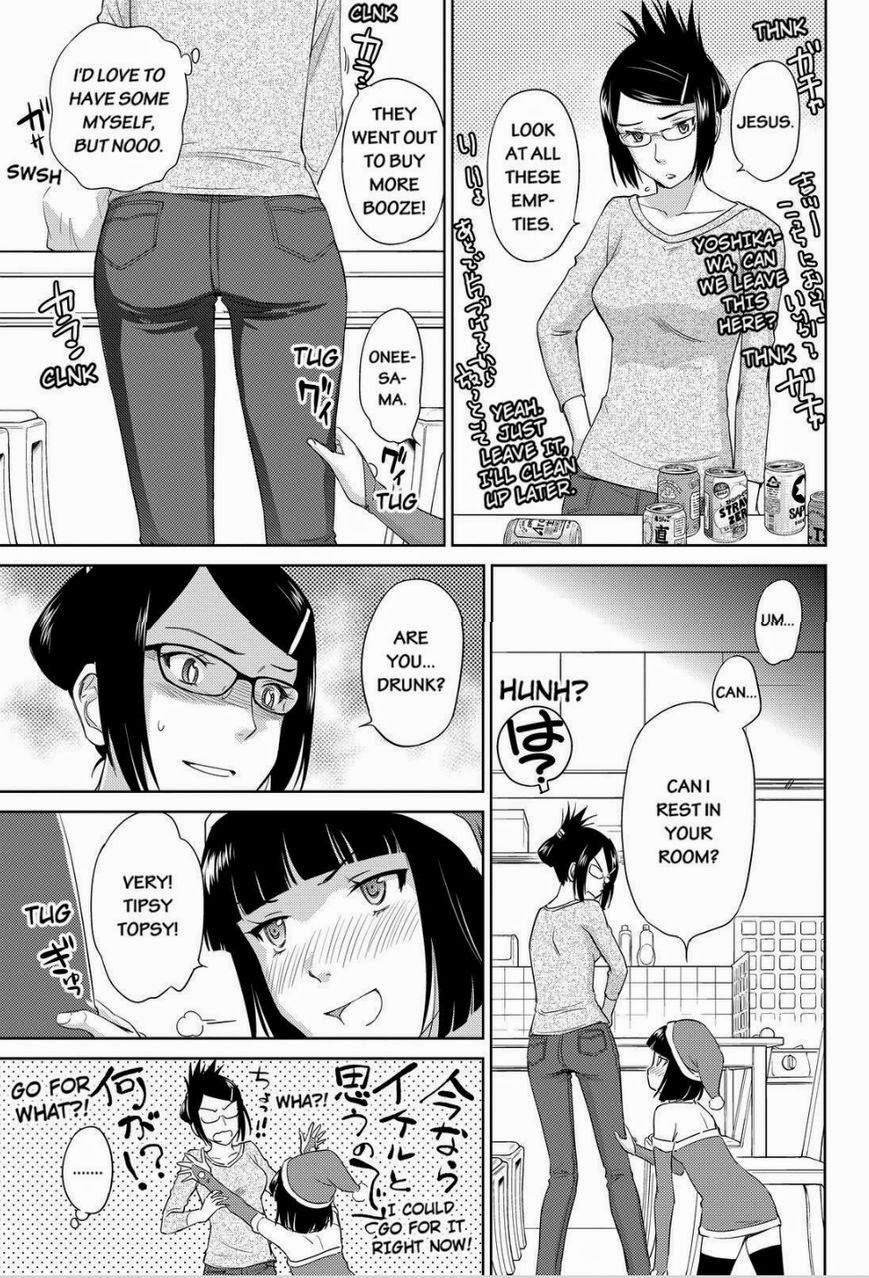Kono Oneesan wa Fiction desu!? Chapter 34 - Page 7