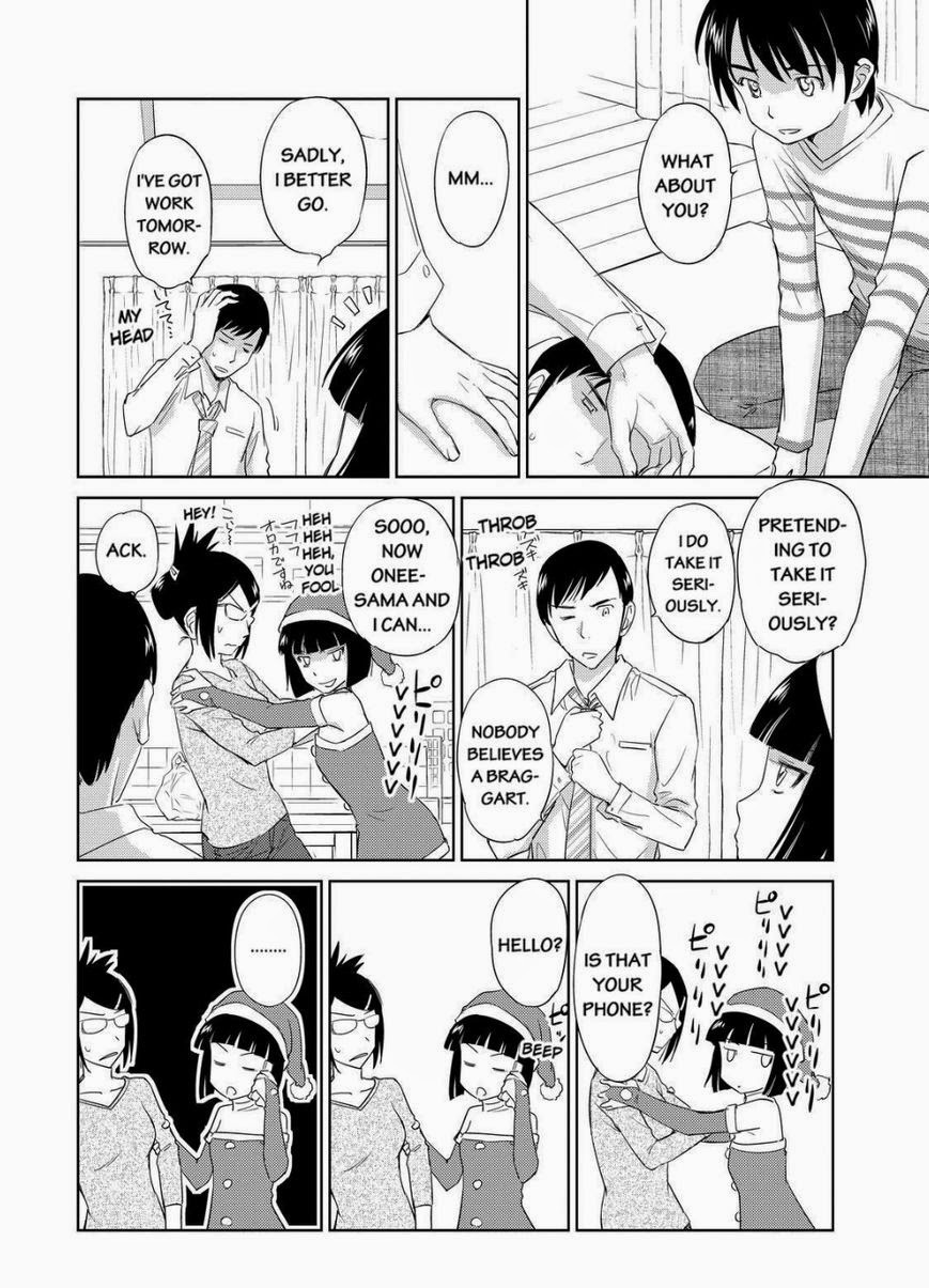 Kono Oneesan wa Fiction desu!? Chapter 34 - Page 8