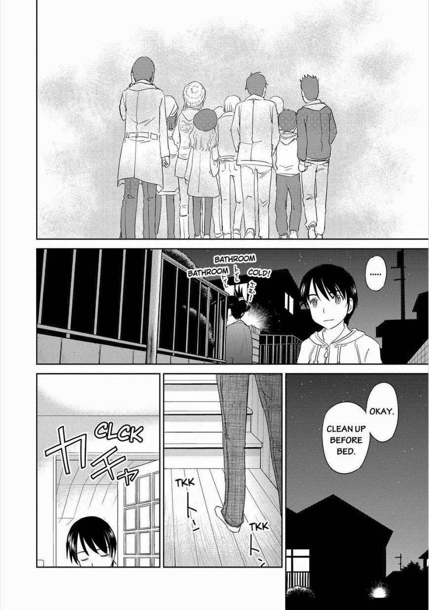Kono Oneesan wa Fiction desu!? Chapter 34 - Page 10