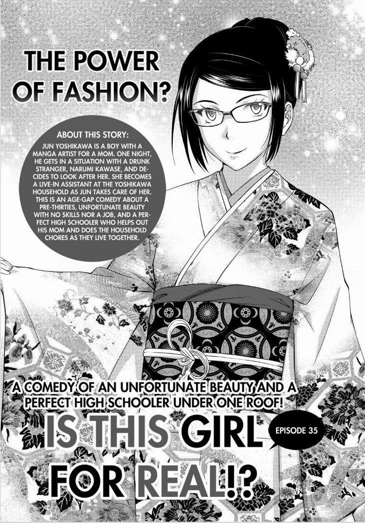Kono Oneesan wa Fiction desu!? Chapter 35 - Page 1