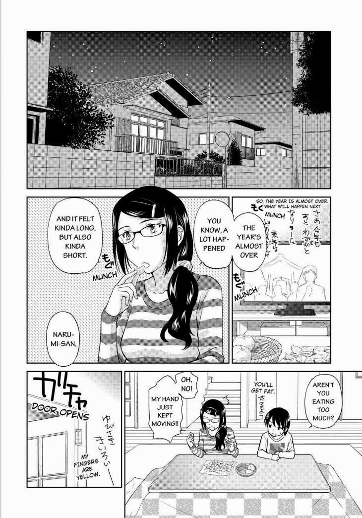 Kono Oneesan wa Fiction desu!? Chapter 35 - Page 2