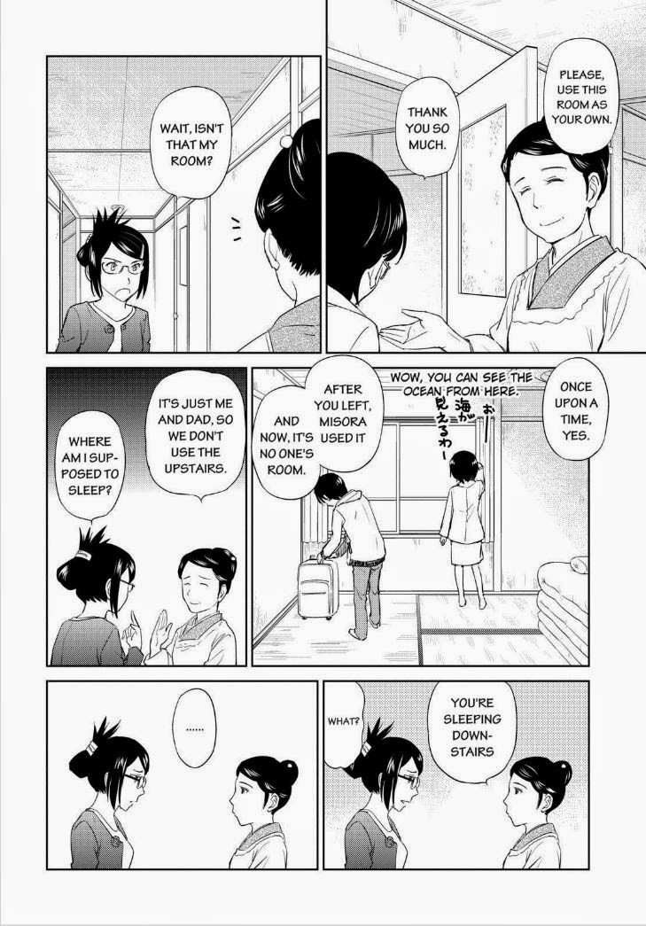 Kono Oneesan wa Fiction desu!? Chapter 35 - Page 12