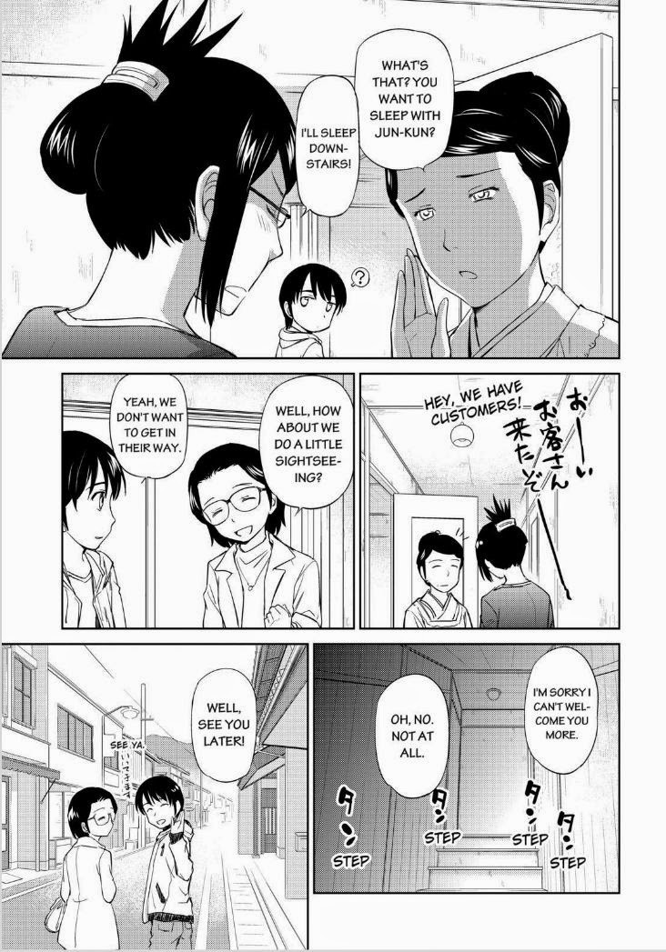 Kono Oneesan wa Fiction desu!? Chapter 35 - Page 13