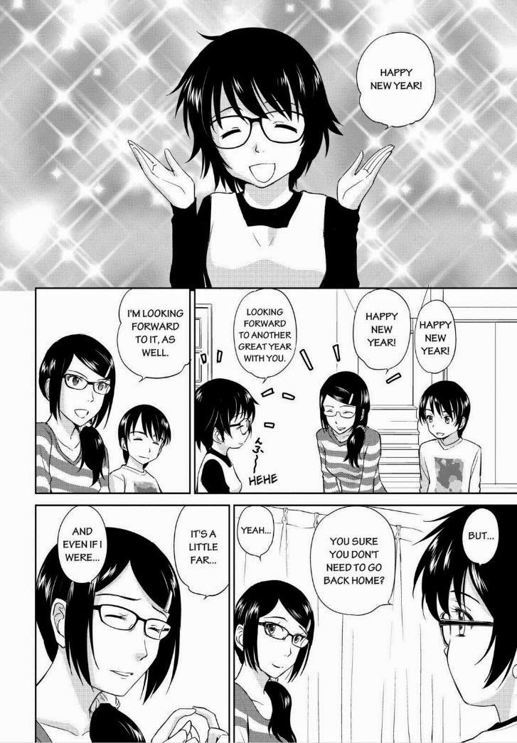 Kono Oneesan wa Fiction desu!? Chapter 35 - Page 4