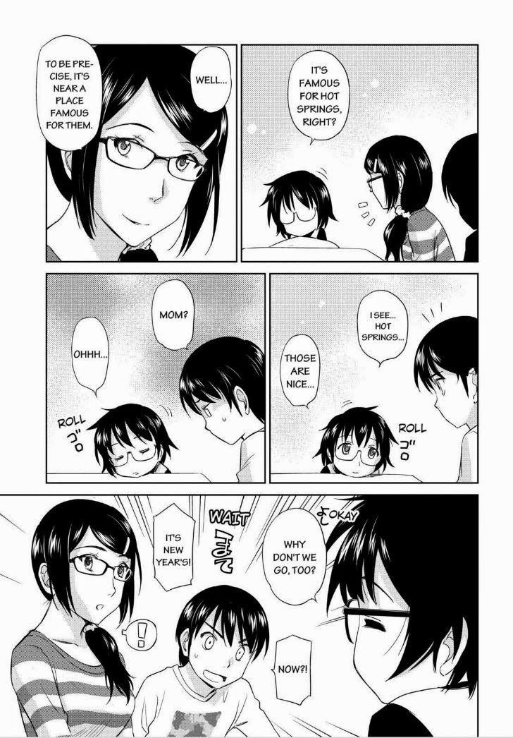 Kono Oneesan wa Fiction desu!? Chapter 35 - Page 7