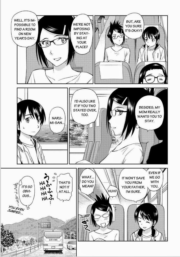 Kono Oneesan wa Fiction desu!? Chapter 35 - Page 9