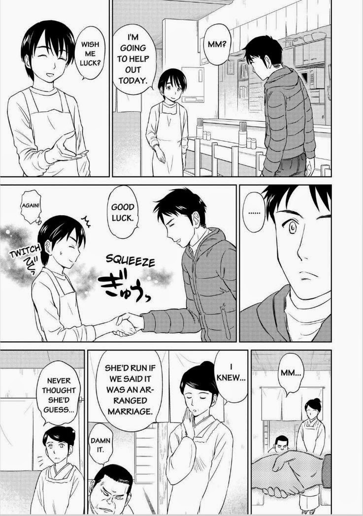 Kono Oneesan wa Fiction desu!? Chapter 36 - Page 15