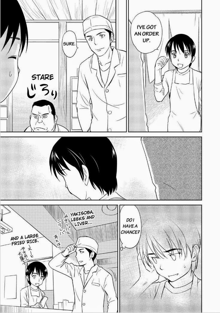 Kono Oneesan wa Fiction desu!? Chapter 36 - Page 21