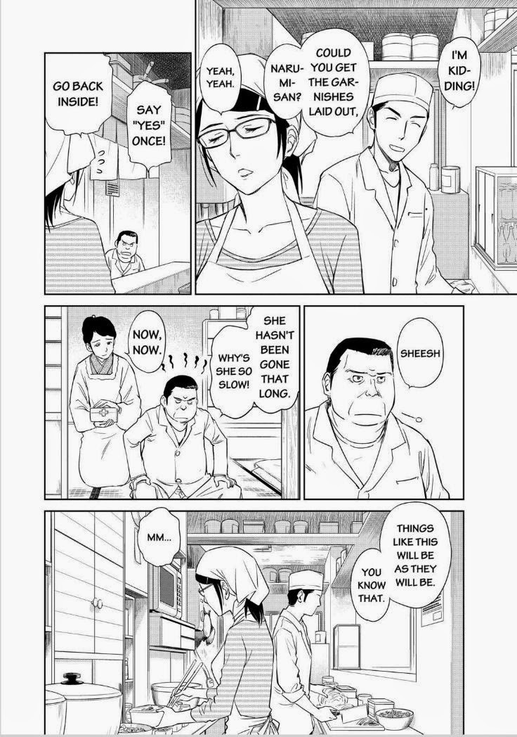 Kono Oneesan wa Fiction desu!? Chapter 36 - Page 4