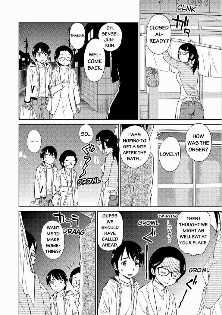 Kono Oneesan wa Fiction desu!? Chapter 36 - Page 6