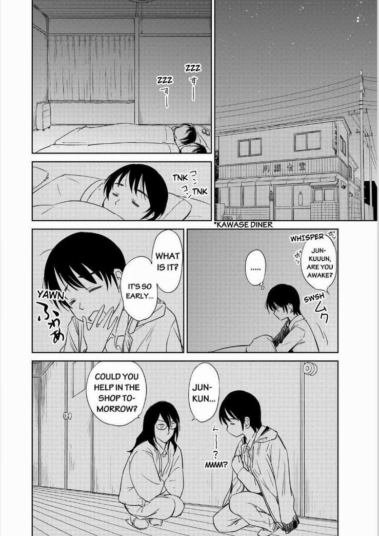 Kono Oneesan wa Fiction desu!? Chapter 36 - Page 10