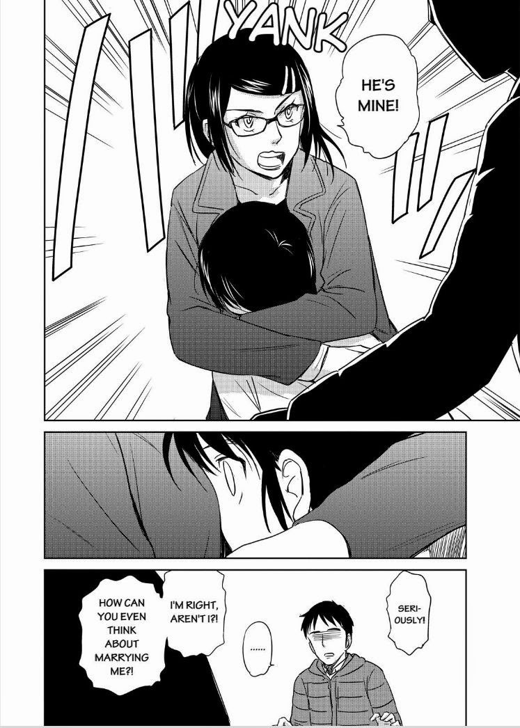 Kono Oneesan wa Fiction desu!? Chapter 37 - Page 18