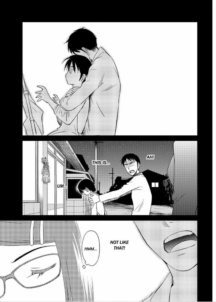 Kono Oneesan wa Fiction desu!? Chapter 37 - Page 3