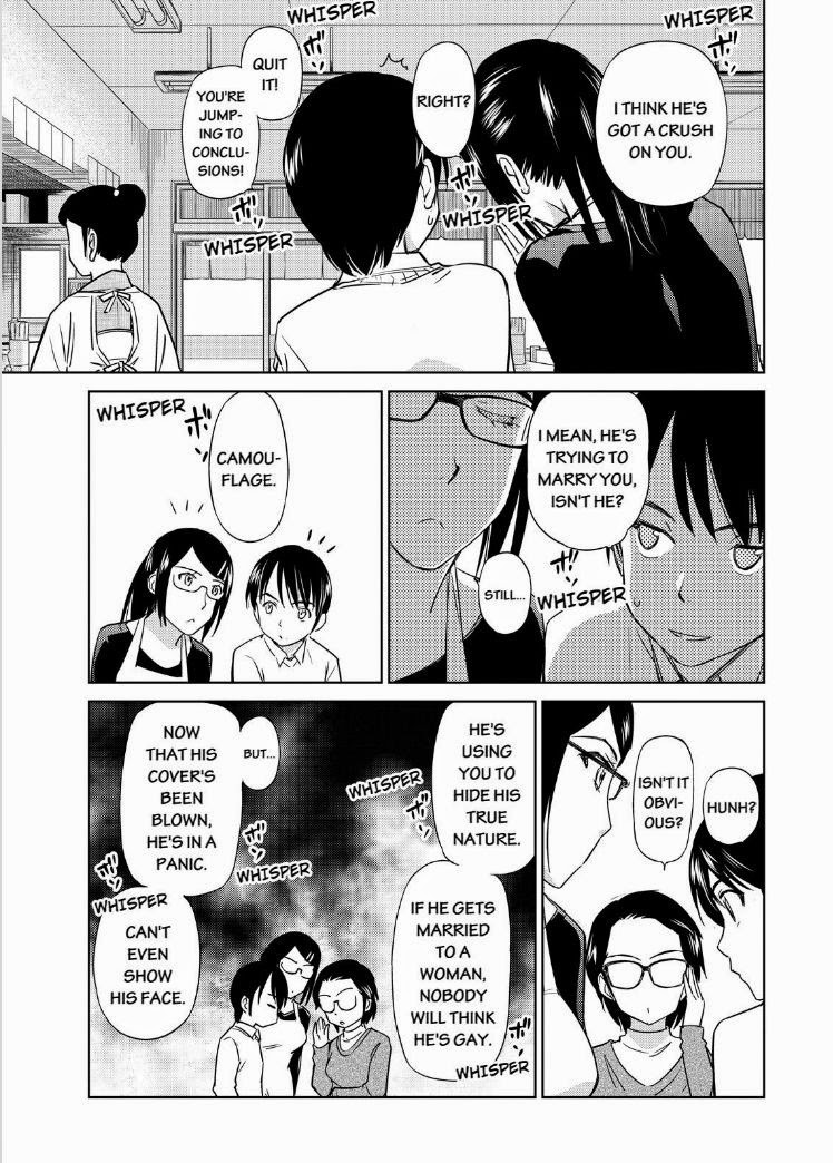 Kono Oneesan wa Fiction desu!? Chapter 37 - Page 5