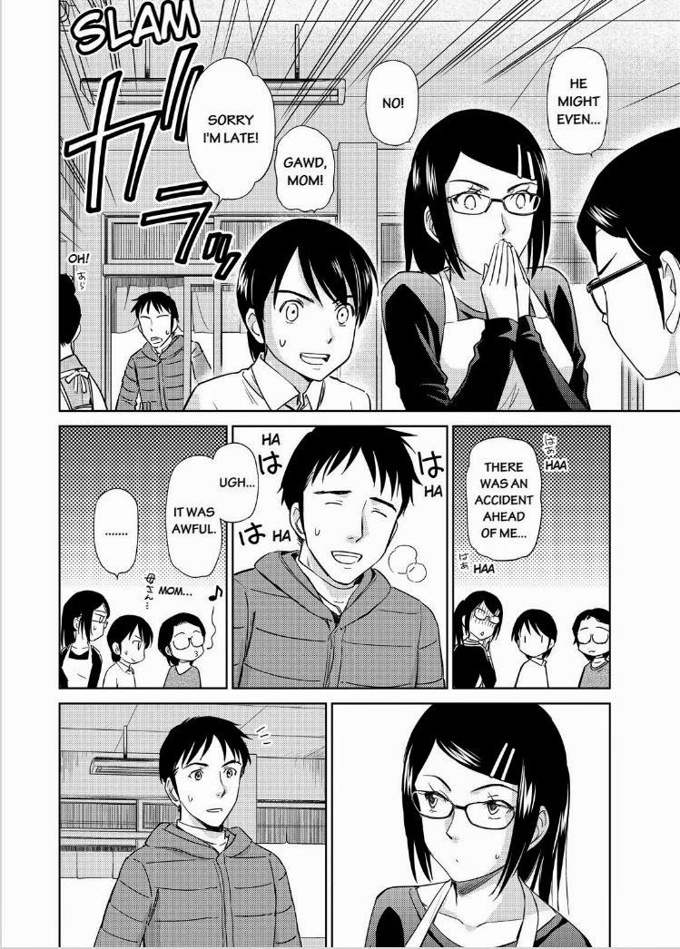 Kono Oneesan wa Fiction desu!? Chapter 37 - Page 6