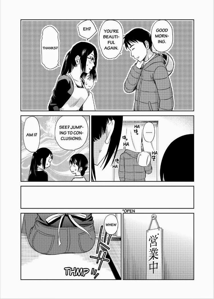 Kono Oneesan wa Fiction desu!? Chapter 37 - Page 7
