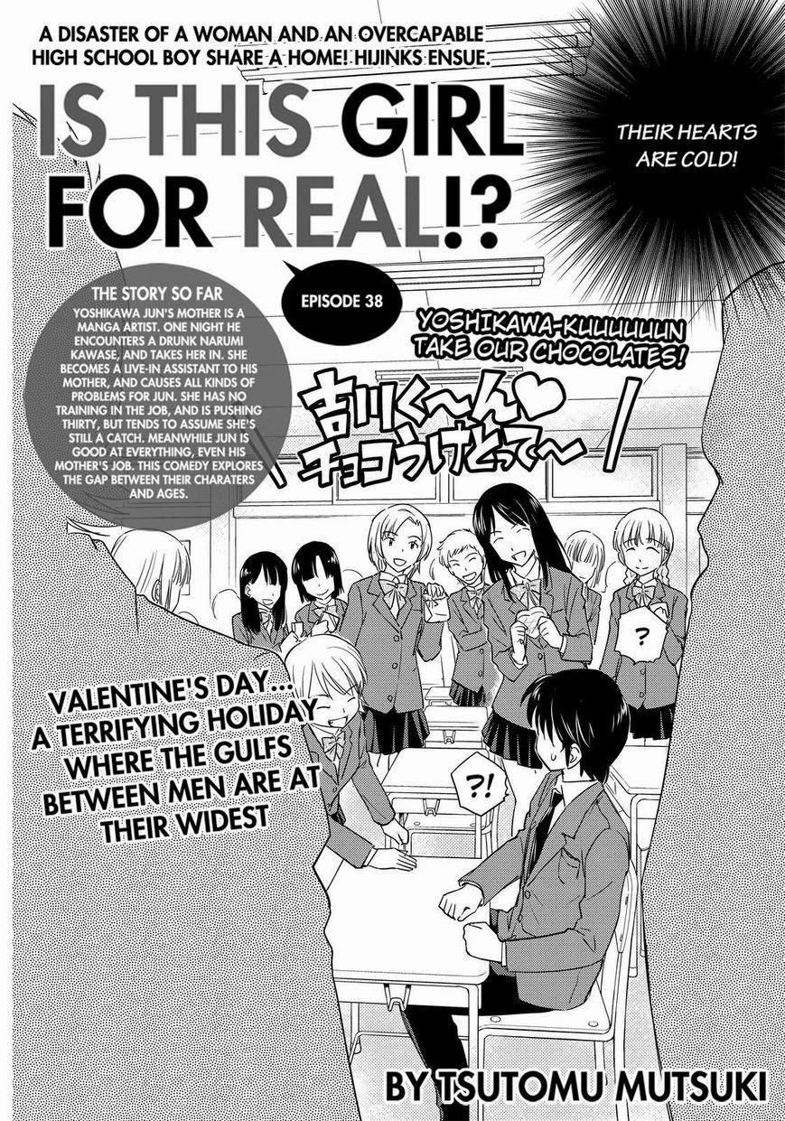 Kono Oneesan wa Fiction desu!? Chapter 38 - Page 2